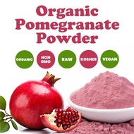 Pomegranate Powder ผงทับทิม 50 grams - 1000 grams