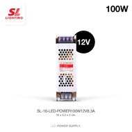 SL LIGHTING | LED Power Supply หม้อแปลงไฟเส้นไฟริ้บบิ้นไฟหลืบ 12V - 60W 100W 200W