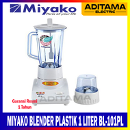MIYAKO BLENDER 1L BL-101 PL/ BLENDER MIYAKO 1 LITER BL-101PL BL101PL