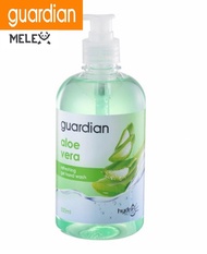 Guardian Aloe Vera Refreshing Gel Hand Wash 500ml =free gift