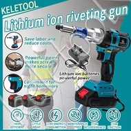 KELETOOL Cordless Rivet Brushless Hand Tool Output Power Simple Riveter Automatic Cordless Brushless