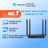 COMFAST CF-E15 Portable Wifi transmitter from 4G 5G SIM Supports 32 devices Speed 300 Mbps Wifi 6