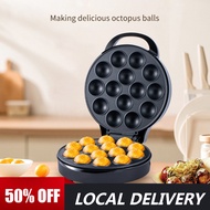750W High Power Electric Pop Cake Maker Non-Stick Cupcake Maker Household Donuts Octopus Balls Gridd