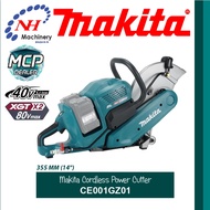 MAKITA CE001GZ01 - CORDLESS POWER CUTTER