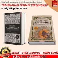 Termurah !!! Paket 2 buku EDISI ASLI kitab epos mahabharata dan kitab epos ramayana HARDCOVER