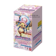 One Piece Card Game Extra Booster Precious Stories BOX