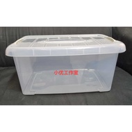 Pony Homewares Storage Box 12L 20L 透明塑料空箱 12L 20L