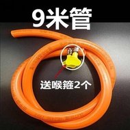 lpg gas lpg hose gas hose lpg ☂Thicken steel wire gas pipe natural gas liquefied gas gas pipe household water heater sto