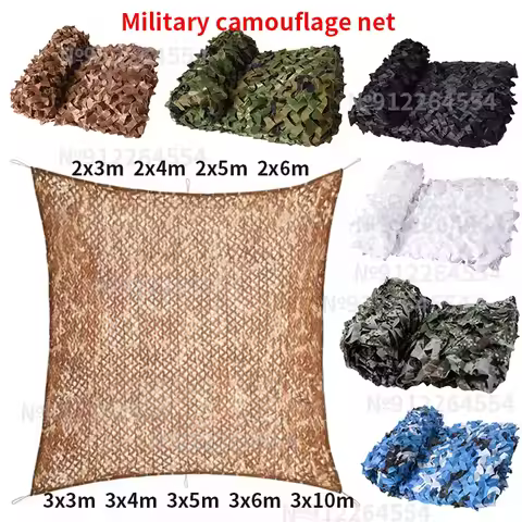 Camouflage net, garden camouflage net, hunting camouflage net, car tent camouflage net, sunshade net