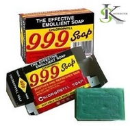 999 Chlorophyll Soap