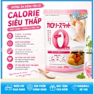 Calorie Srat Zero Diet Sugar 0 kcal 200g – Japanese Zero Calorie Sweetener