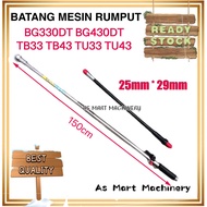 Batang Mesin Rumput Handle Set With Outer Set 25mm*29mm BG330DT BG430DT OgawaTB33 TB43 TU33 TU43 Mit
