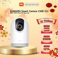 Xiaomi C500 Pro security Camera, 5MP resolution, HDR technology - Genuine
