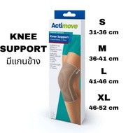 Actimove Knee Support everyday อุปกรณ์พยุงหัวเข่า ชนิดปิดหัวเข่า เสริมแกนพยุงด้านข้าง 2แกน