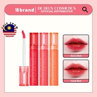 16BRAND New Fruit Chu Collagen Jelly Tint (4.1g)