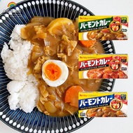 Japanese Original Import Haoshi  Curry Chunck Curry Paste Zhongxin Original Flavor Slightly Spicy Curry 230G