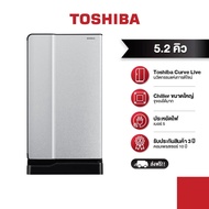 TOSHIBA ตู้เย็น 1 ประตู ความจุ 5.2 คิว รุ่น Curve GR-D145 สีเทาอ่อน One