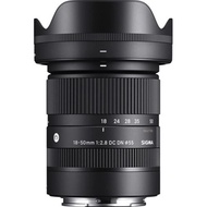 Sigma 18-50mm f/2.8 DC DN Contemporary - Genuine