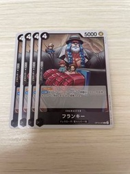OP10-090 弗蘭奇 R OPCG 海賊王