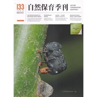 Natural Conservation Quarterly-133 (115/03) 11101088869 Taaaze Reading Book Life Online Bookstore
