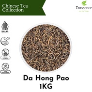 MERAH Da Hong Pao Oolong Tea/ Oolong Tea Da Hong Pao Oolong Tea/ Big Red Robe / BIG Red Robe Oolong 