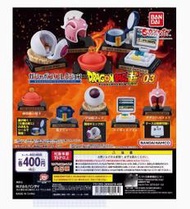 《新幹線》BANDAI 七龍珠 道具 03 轉蛋 收藏 日版 扭蛋 玩具 模型 膠囊 悟空 賽亞人 太空船 鳥山明 