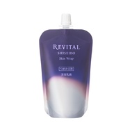 Revital Skin Wrap美容乳液補充裝 80ml