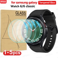 Tempered Glass for Samsung Galaxy Watch 6 40mm 44mm HD Screen Protector Film Anti-Scratch for Galaxy