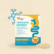 愛寵健6重複合益生菌腸道倍護配方