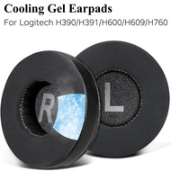 Cooling Gel Earpads Replacement for Logitech H390/H391/H600/H609/H760 Headphones, Ear Pads Cushions 