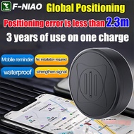 Installation-free car gps tracker gps tracking device for car gps tracker for kids gps tracker for c