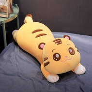 bantal peluk budak bantal peluk bantal peluk comel Anak patung mainan mewah lucu harimau kecil tidur