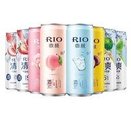 RIO Slightly Drunk Refreshing Pre-Adjusted Ruiao Cocktail Sparkling 330 Flavors ml Random Refreshing