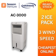 DAWA AC-3000 Air Cooler