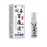 Snake Venom Hundred Pain Liquid 25.8.9