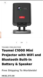 Toumei C1000 Mini 智能投影機