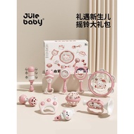 Newborn Baby Toys 0 to 6 Months20260407