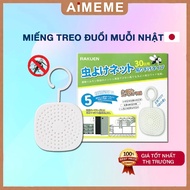 RAKUEN Japanese mosquito hanger Kills insects 30m2 24/7 Odorless For car bedroom Effective 60 days