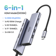 🇹🇭 UGREEN USB Hub Type-C 7in1 4K 60Hz มัลติพอร์ต Adapter PD 100W USB-C Docking Station HDMI 1Gbps L