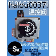 Gas Valve Gas Temperature Control Valve AC3 Gas Thermostat Thermostat Valve 610AC3 Accessories