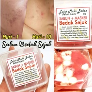 Cool Powder Soap...Mask & Soap 20g 1pc