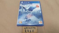 【全新現貨】PS4 空戰奇兵7：未知天際 中文版 Ace Combat 7: Skies Unknown