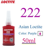 Henkel Loctite 243 adhesive screw adhesive special adhesive 222 242 262 263 270 271 272 273 277 290 