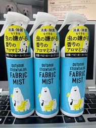 日本消臭，除菌