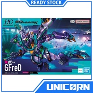 BANDAI GFreD 1/144 Gundam Bandaihg GQuuuuXhg GQ