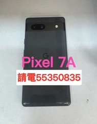 ❤️請致電55350835或ws我❤️Google Pixel 7A 128GB (歡迎換機) 99%新 有Google Play商店❤️三星手機 安卓手機Android手機pixel 7,pixel