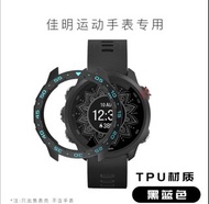 Garmin 245/245M保護錶殼錶帶套裝（藍/黑字）