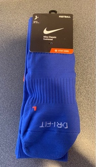 Nike Classic Cushion 足球襪