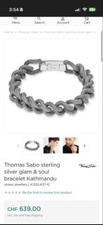 Thomas Sabo Kathmandu 銀手鏈