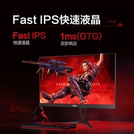 AOC Q25G4S 82cm 2K Native 300Hz IPS 1ms High Swipe Gaming Display LCD Screen